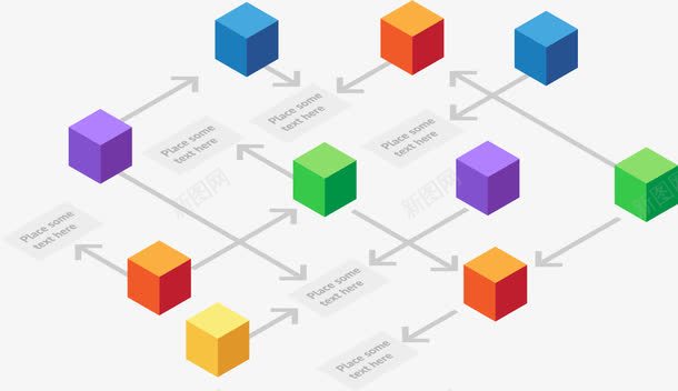 创意PPT元素信息png免抠素材_新图网 https://ixintu.com 3D信息图表 PPT信息图表 PPT图表 信息图表 信息标签 信息选项 数据分析 演示图形 立体方块 箭头 色彩