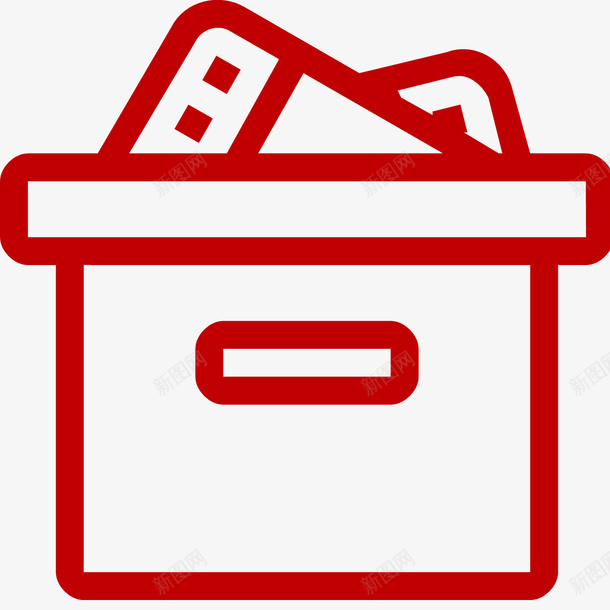 收纳盒小图标png_新图网 https://ixintu.com 储物盒 免抠PNG 收纳盒小图标设计 收纳箱 盒子 箱子