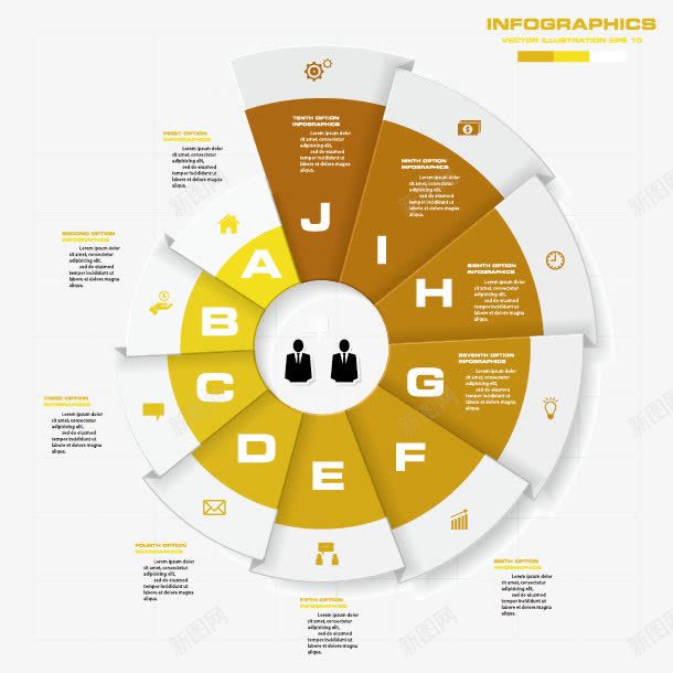 黄白色简约信息图表png免抠素材_新图网 https://ixintu.com PPT图形 PPT图表 信息图表 信息图表模板 信息标签 几何图形信息 创意信息图表 创意设计元素 图表元素 彩色立体 演示图形 选项信息图表 黄白色信息图表