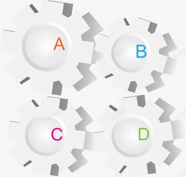PPT元素信息png免抠素材_新图网 https://ixintu.com PPT元素 信息 分类 图表 字母 工业 机械 标签 立体 箭头 金属 金属感 齿轮