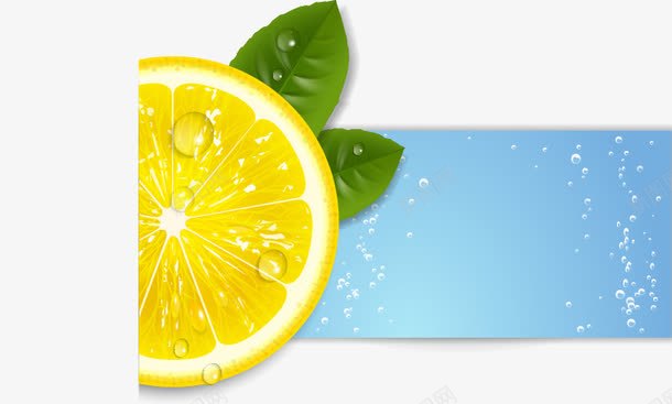 新鲜柠檬橘子水果png免抠素材_新图网 https://ixintu.com 切片 新鲜 柠檬 水果汁