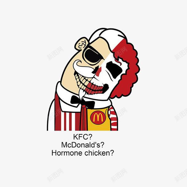 肯德基和麦当劳标志结合图标png_新图网 https://ixintu.com LOGO nb 卡通 小丑 标志 标识 漫画 美食 老爷爷 肯德基 肯德基标志 麦当劳 麦当劳叔叔