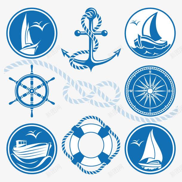 蓝色海洋元素图标png_新图网 https://ixintu.com 图案 海洋图案 海洋图案设计 航海图案 航海图案矢量图 蓝色图标 辅助 辅助元素 辅助图案