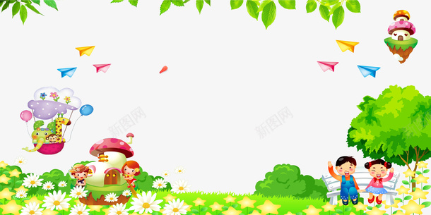 卡通清新儿童海报背景png免抠素材_新图网 https://ixintu.com 儿童 卡通 树叶 气球 海报 花朵 草地 飞机