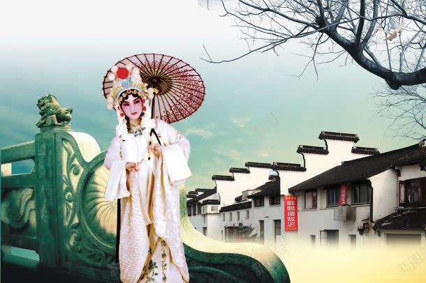 戏曲地产广告png免抠素材_新图网 https://ixintu.com 商业 商务 围墙广告 地产宣传单 地产广告 地产户外 地产画册 戏曲 江南
