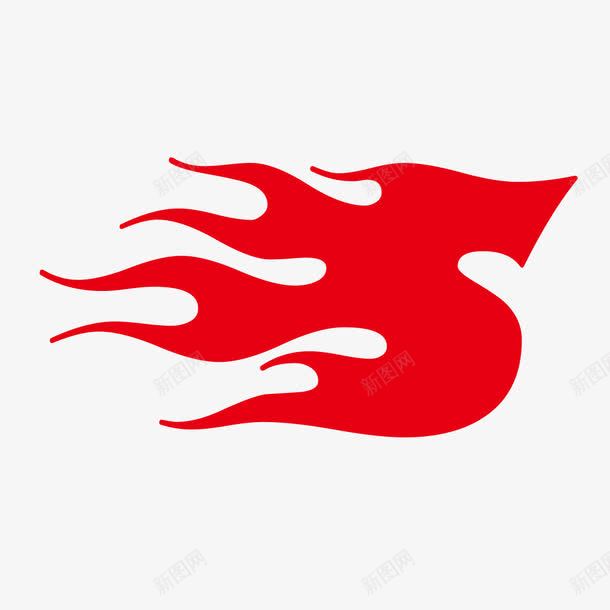 创意红色火焰英文字母png免抠素材_新图网 https://ixintu.com S 创意 火焰 红色 英文字母