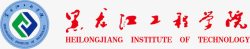 黑龙江工程学院黑龙江工程学院logo矢量图图标高清图片