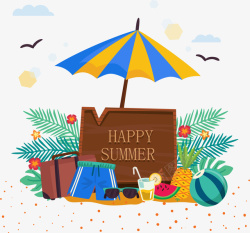 夏季鸡尾酒创意夏季沙滩插画高清图片