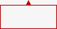 红色几何三角形长方形题目板png免抠素材_新图网 https://ixintu.com 三角形 几何 红色 长方形 题目