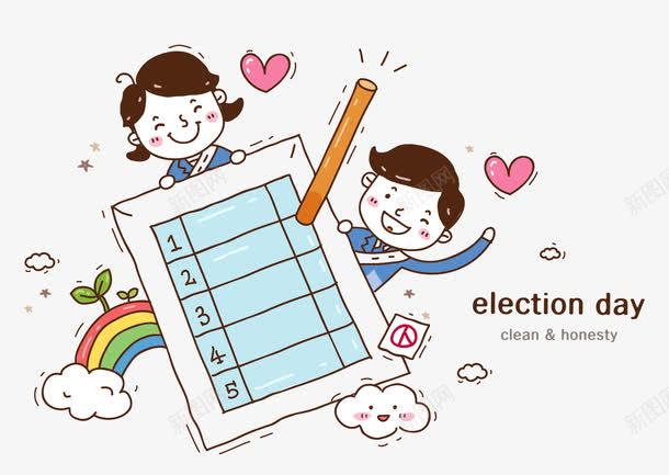 投票png免抠素材_新图网 https://ixintu.com 人气 卡通人物 扁平化 手机 投票 点赞 选举