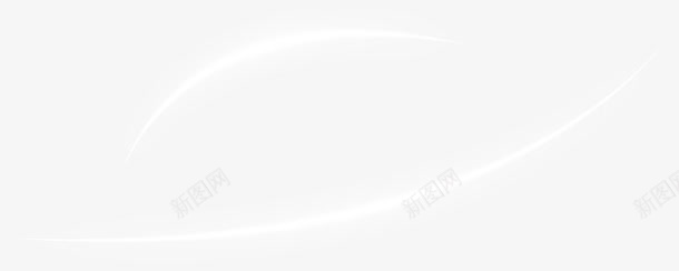 线条光效png免抠素材_新图网 https://ixintu.com 光效 白色光 线条