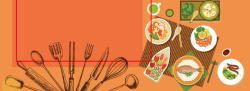 日系食品菜单食品餐饮卡通手绘海报banner高清图片