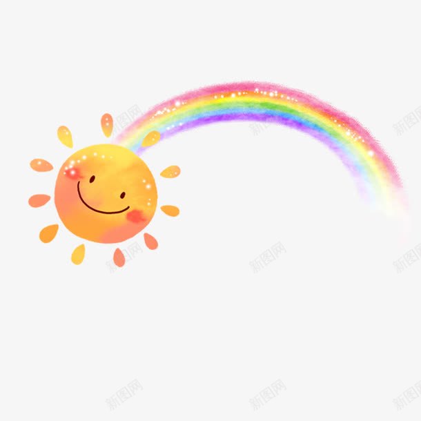 水彩手绘可爱太阳和彩虹png免抠素材_新图网 https://ixintu.com 可爱太阳 彩虹 手绘 水彩