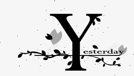 英文字母Ypng免抠素材_新图网 https://ixintu.com 创意 字体 排版 艺术字