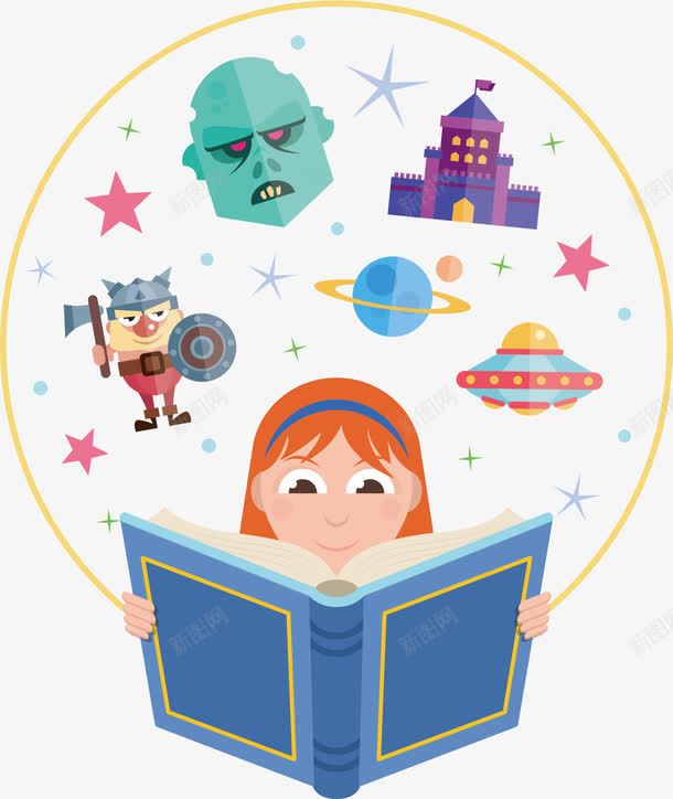 有想象力的女孩看书png免抠素材_新图网 https://ixintu.com 儿童阅读 女孩看书 小学故事 想象力 故事书 童话故事 读书 阅读书本