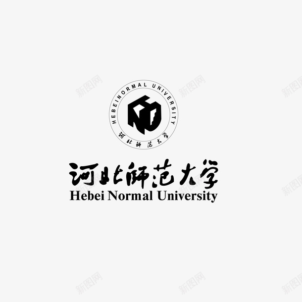 河北师范大学出版社标志矢量图eps免抠素材_新图网 https://ixintu.com 出版社标志 娱乐媒体 标志 河北师范大学 电视台出版社 矢量图