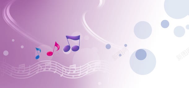 紫色创意背景jpg设计背景_新图网 https://ixintu.com 乐谱 光盘 创意设计 圆形 圆点 曲线 曲谱 紫色 线条 耳机 音效曲线