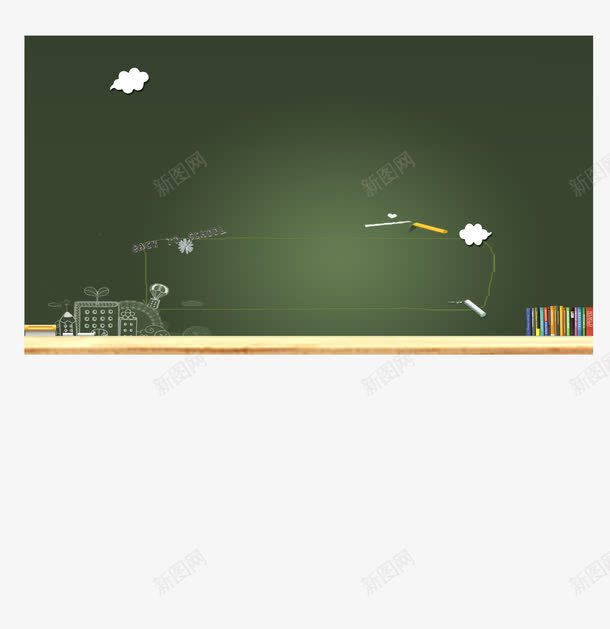 教室黑板psd免抠素材_新图网 https://ixintu.com 书本 学校 模板 绿色 黑板