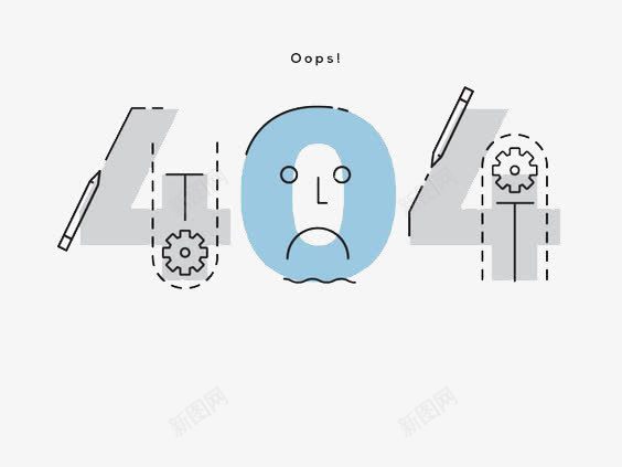 机械404png免抠素材_新图网 https://ixintu.com 404 卡通 插画 数字 艺术字 齿轮