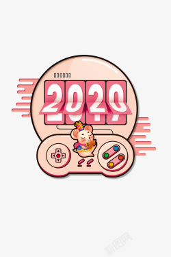 春节2020手绘鼠游戏手柄素材