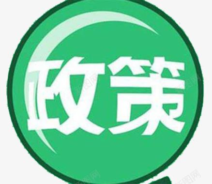 绿光中国政策发布图标图标