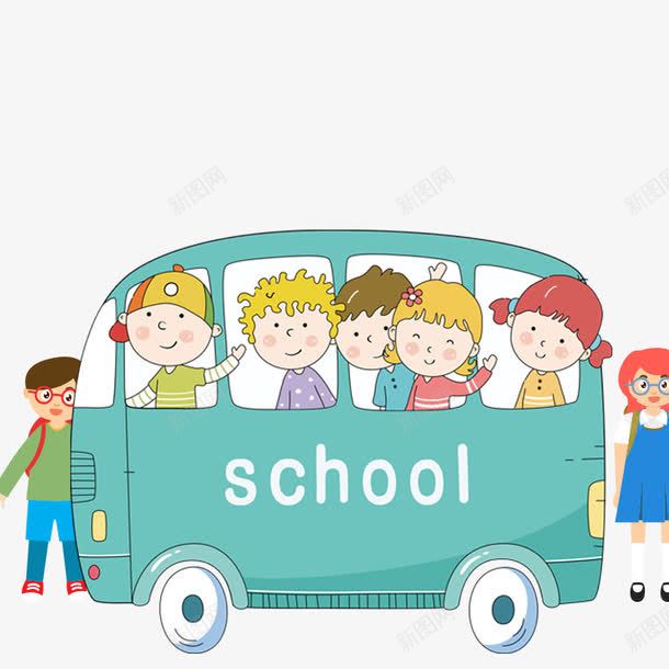 校车png免抠素材_新图网 https://ixintu.com 公交车 卡通学生 学生 校车