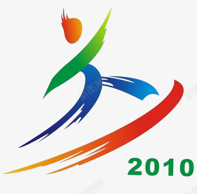 彩色手绘2010运动会会徽图标图标