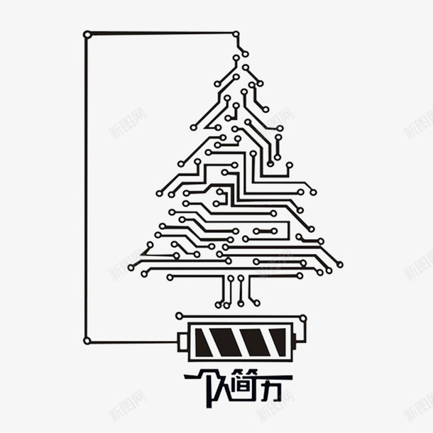 卡通的求职简历图标的PSD分层png免抠素材_新图网 https://ixintu.com 个性求职 个性的 个性简历 求职 求职信 求职图标 简历求职