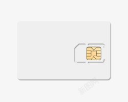 sim空白电话卡PSD高清图片
