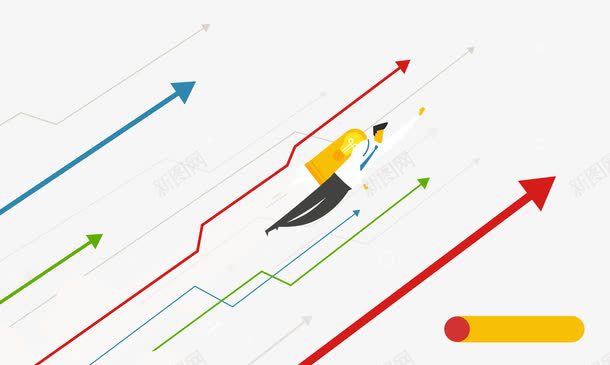 PPT商务元素png免抠素材_新图网 https://ixintu.com PPT素材 人物 商务素材 箭头符号 线条