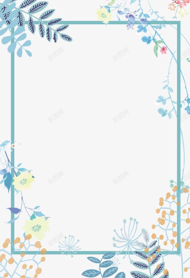 简约文艺夏日促销海报png图片免费下载 素材7njqqaukq 新图网 简约文艺夏日促销海报png图片免费下载 素材7njqqaukq 新图网