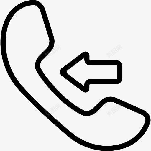 呼入电话接口符号图标png_新图网 https://ixintu.com 手机 手机来电 接口 标志 电话 符号 箭头 耳