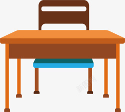 棕色平面图椅子水彩创意桌子矢量图高清图片