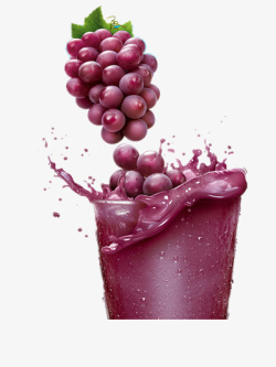 葡萄汁素材创意葡萄高清图片