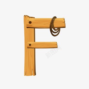 木制字母Fpng免抠素材_新图网 https://ixintu.com 字母艺术字 字母设计 木制字母 木板元素 材质