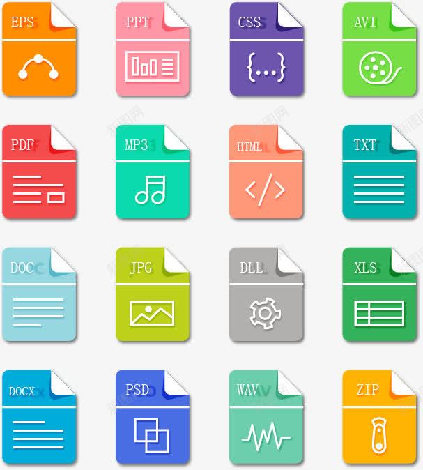 彩色文档文件图标png_新图网 https://ixintu.com 图标 幻灯片 文件 文档 表格 视频