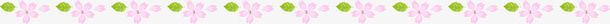 粉色美丽春季花朵框架png免抠素材_新图网 https://ixintu.com 春天 春季 环保 美化环境 自然 花朵框架 边框纹理 鲜花