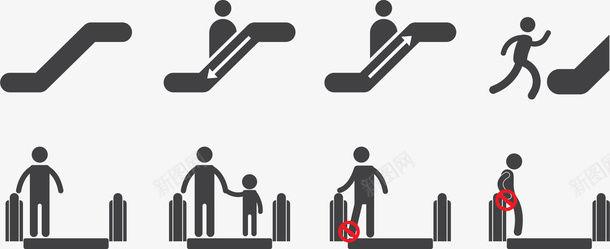 机场自动扶梯图标矢量图图标
