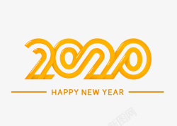 2020字体鼠年2020字体高清图片