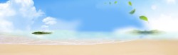 蓝天白云草沙滩背景海报高清图片