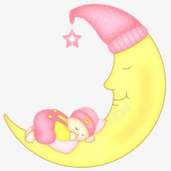 趴着睡觉的婴儿卡通月亮婴儿高清图片