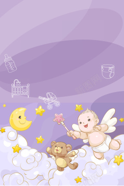 卡通天使宝宝母婴节用品背景