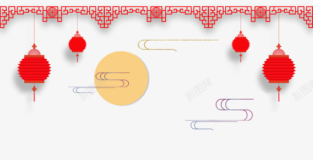 中式折叠灯笼镂空窗花psd免抠素材_新图网 https://ixintu.com 恭贺新年 折扇吊饰 新春大吉 新春快乐 爆竹灯笼 祥云云彩