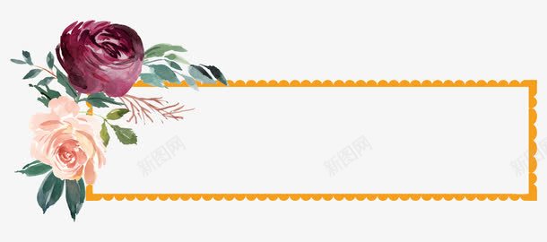 花卉边框png免抠素材_新图网 https://ixintu.com 婚礼 标签 标题框 植物花卉 相框 花卉边框 设计 边框
