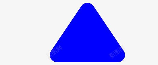 蓝色的圆角三角形png免抠素材_新图网 https://ixintu.com 三角形 圆角 手绘 蓝色