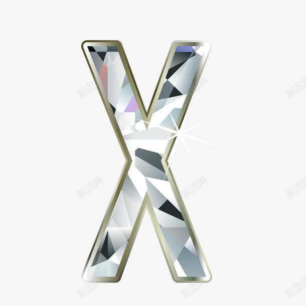 钻石英文字母Xpng免抠素材_新图网 https://ixintu.com X 英文字母 钻石