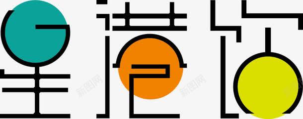 奶茶店logo矢量图图标ai_新图网 https://ixintu.com AI AI符号 LOGO ai logo 企业LOGO标志 企业logo标志 圆点 奶茶店logo 奶茶店logo模板下载 奶茶店logo矢量素材 招牌奶茶 标识标志图标 港式 矢量图 简约 餐饮