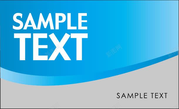名片模板png免抠素材_新图网 https://ixintu.com VIP贵宾卡 vip卡设计 vi模板 信封设计 卡片 名片模板 名片模板ai 名片模板背景
