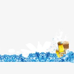 夏天海报设计夏天啤酒海报元素高清图片