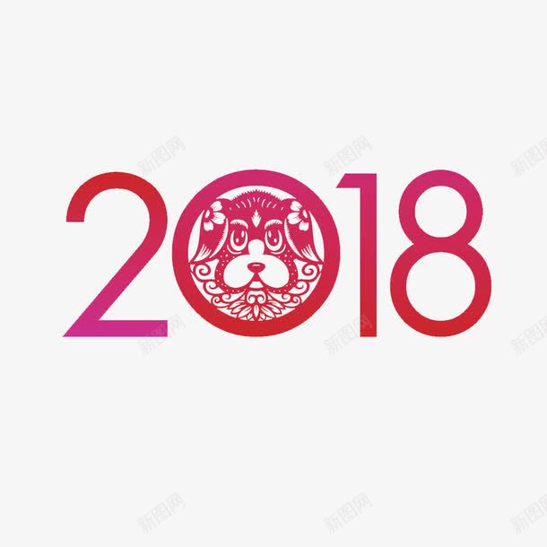 红色2018png免抠素材_新图网 https://ixintu.com 2018 传统 喜庆 字体设计 祝福 红色 节日 贴花